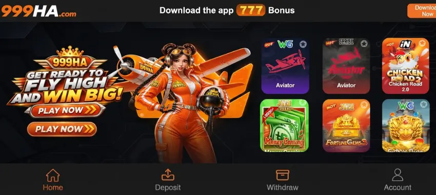 999HD GAME